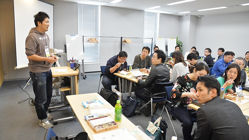 各セッション参加者ごとに分かれてディスカッションを開始