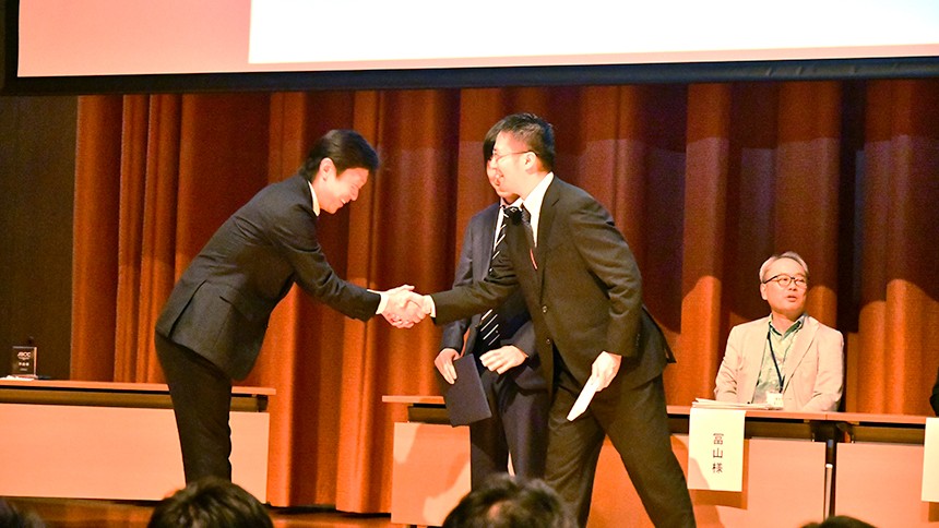授賞式の様子