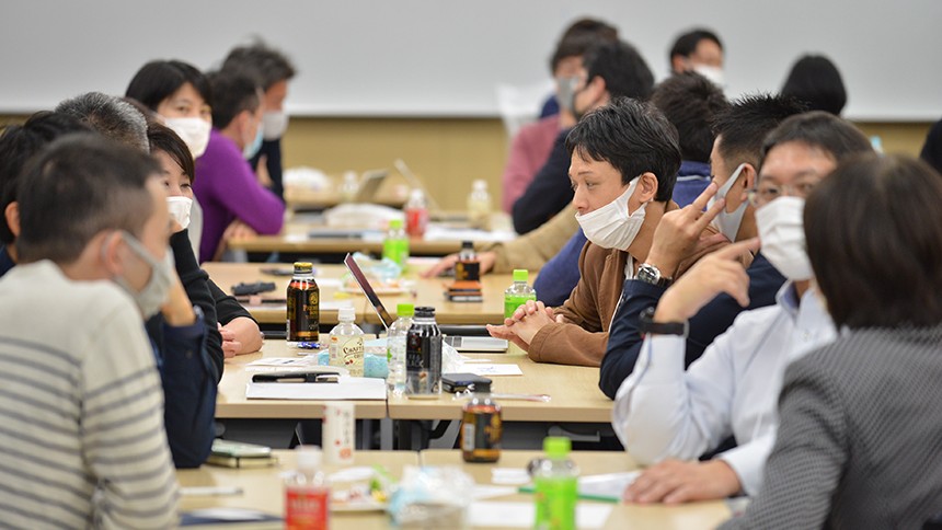 当日交流会の様子