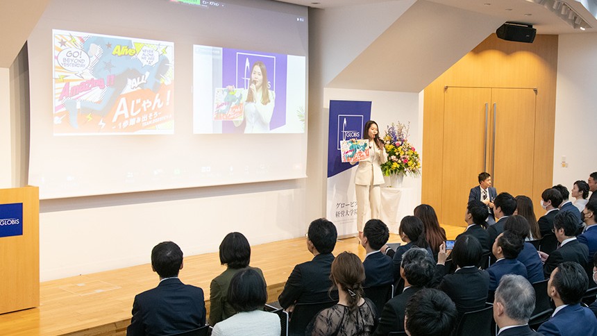 セクション・ウェイ発表の様子