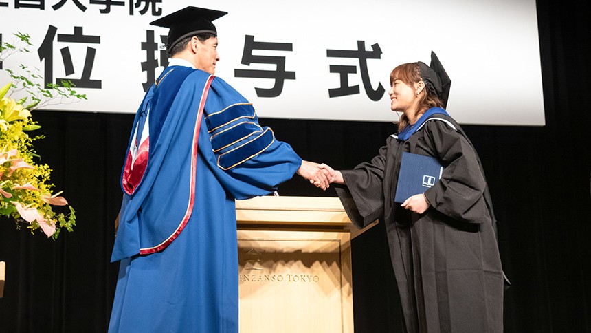 学位授与の様子