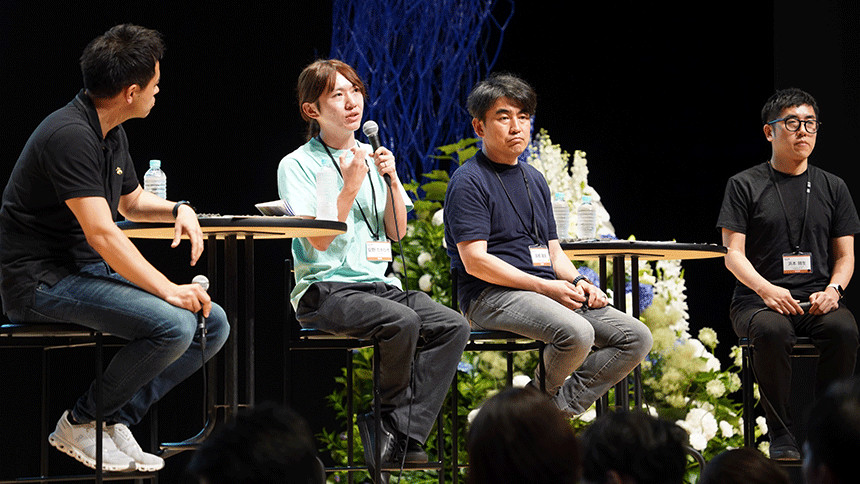 第4部分科会（テクノベート・AI）経営におけるAI/データ活用最前線～AIが切り拓く経営の進化と新常識～