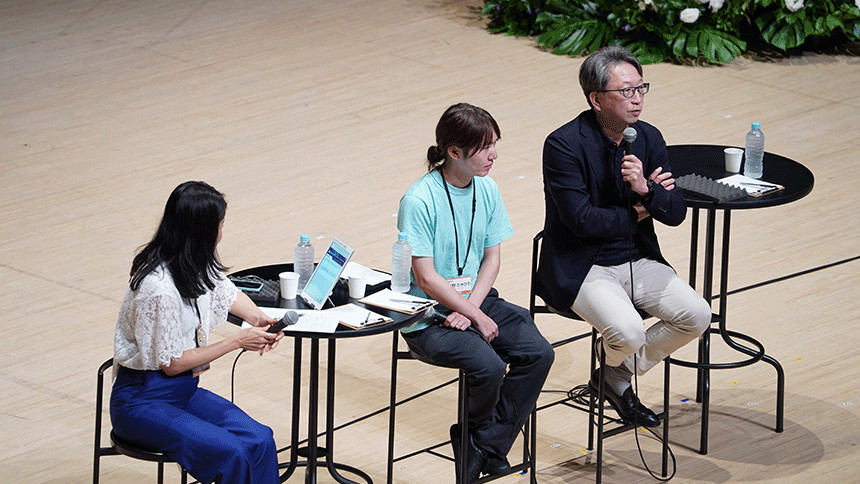第1部全体会 AIが変える世界と社会～世界はどう変わり、企業と人間はどう行動すべきか～