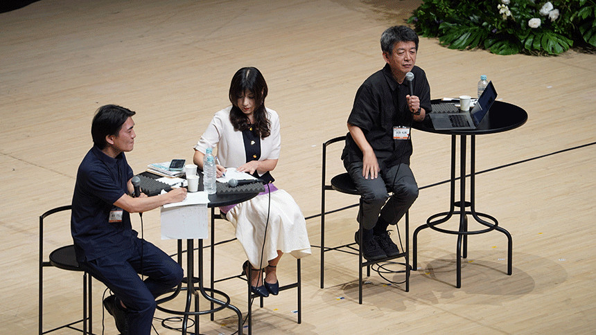 第7部分科会（キャリア）人材を引き付ける働き方とは～心理的安全性の高い職場をつくる方策～
