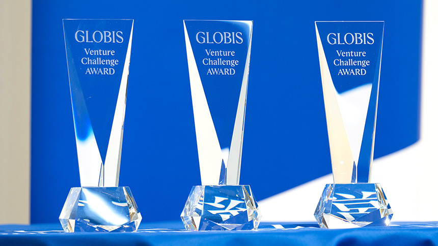 最終選考会場風景