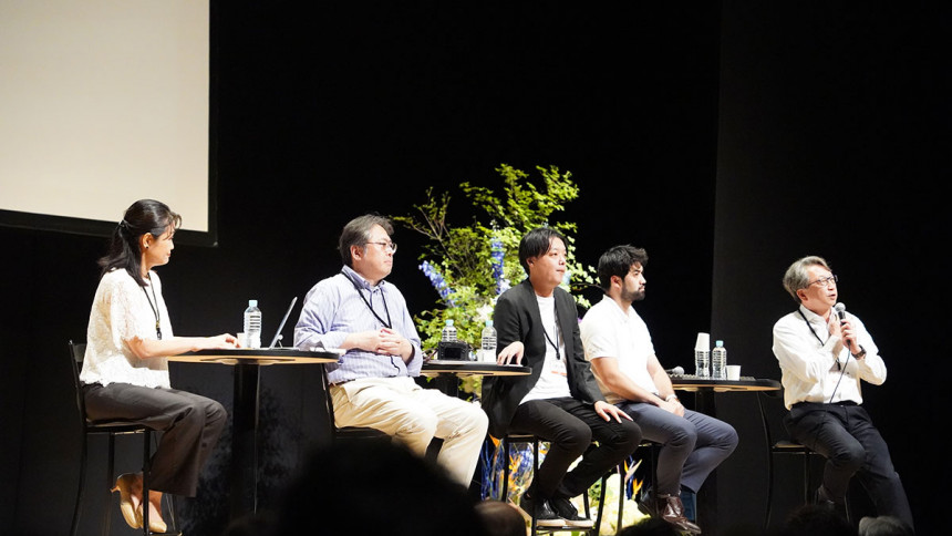 第8部全体会 AI時代にビジネスリーダーはどう学び、どう戦うか