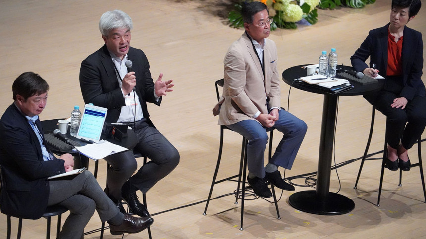 第2部全体会 トランプ2.0時代の国際秩序～ビジネスリーダーが対応すべき地政学リスク～