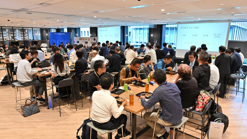 ランチ交流会の様子