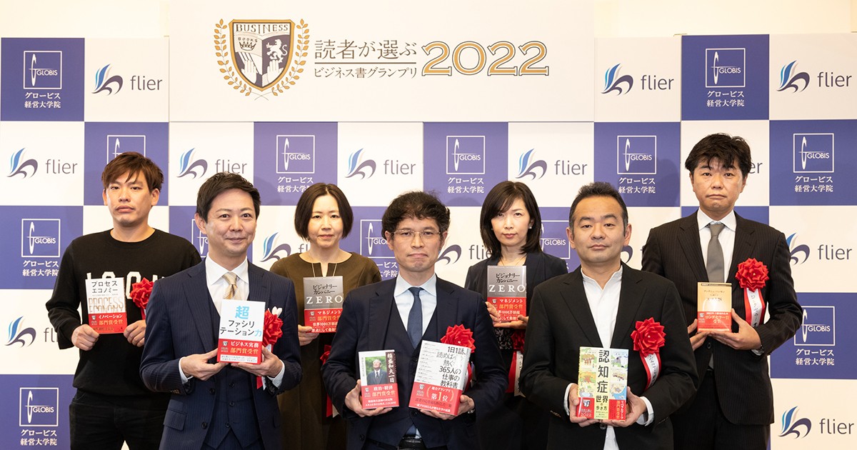 希少】タイムライフ経営大学院ビジネスセミナーDVD、テキスト