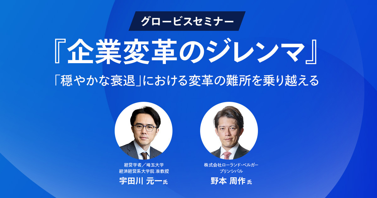 基本経営管理 小野 弓郎 Amazon.co.jp: 基本経営管理 : 小野 弓郎: 本