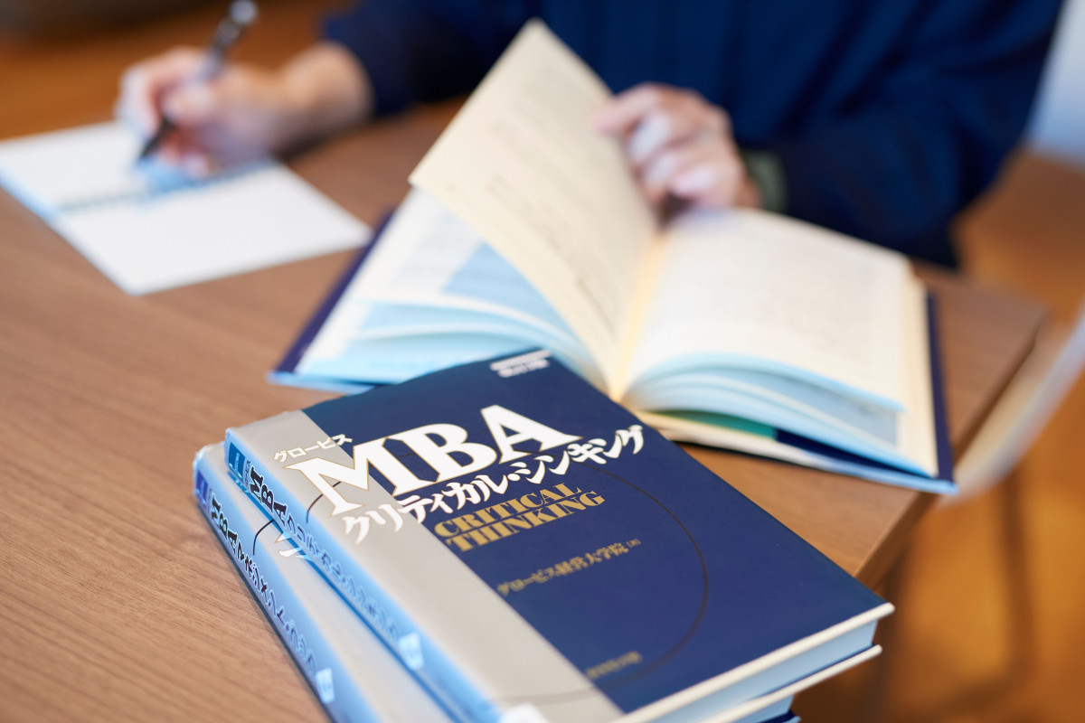 専門分野が充実】実務直結のグロービスMBAカリキュラムを徹底解説（6