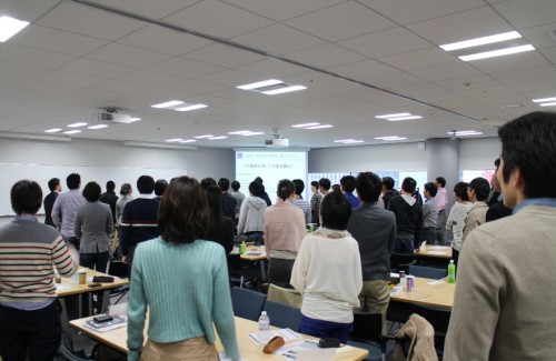 全員で作り上げた「大阪校2014期生Way」を力強く唱和して、長い1日が終了！