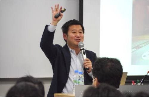 特別セミナー：テクノロジーが変える金融サービスの未来1