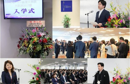 2017年　入学式1