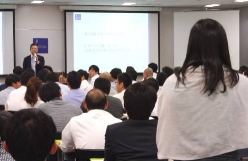 多くの方が皆の前で発言されました