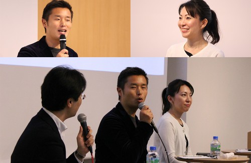 未来を創る羅針盤～入社10年目までに考えるべきキャリアのこと～