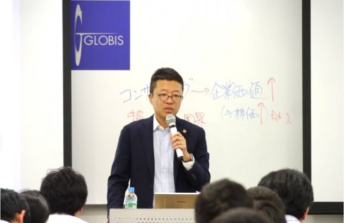 特別セミナー：『定量分析の教科書』 1