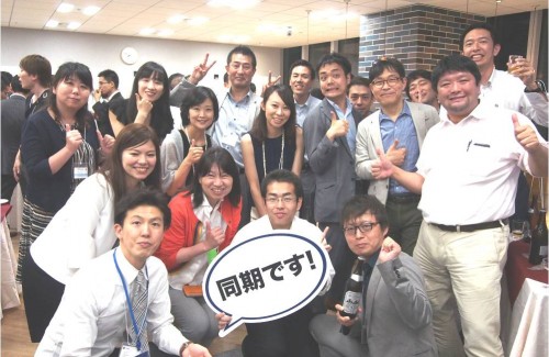 2007年～2017年入学のGMBA生が集まりました！久しぶりに会う同期同士話が尽きません。