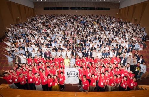 あすか会議2017（7月1日～7月2日）1