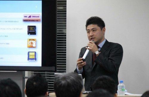 【特別セミナー】 田川の駄菓子から世界へ　チロルチョコの成長戦略 ～チロルチョコ株式会社　取締役社長　松尾　裕二氏～1