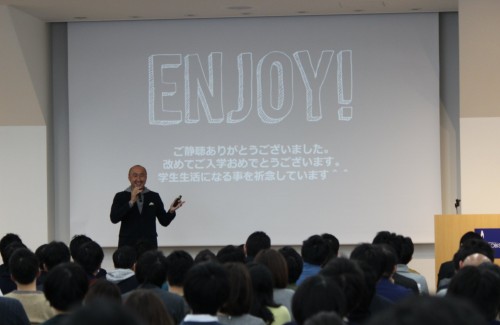 卒業生から新入生へのメッセージ