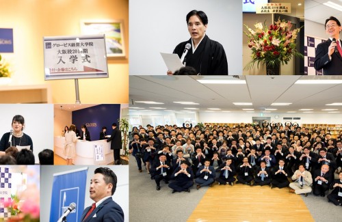 2018年　入学式1