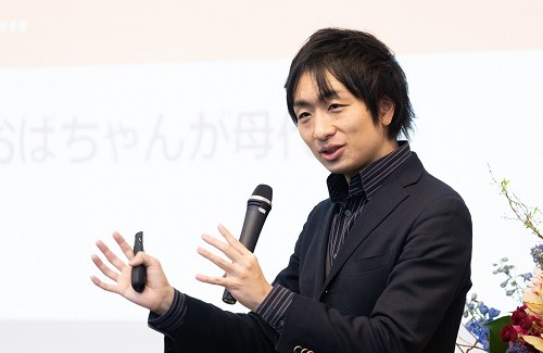 トップセミナー：「あなたが事業で社会課題を解決する時です」1