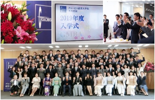 2019年　入学式1