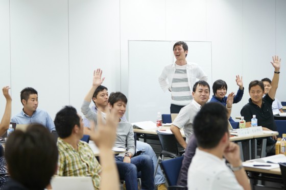 ストラテジック リオーガニゼーション講座 創造と変革のmba グロービス経営大学院