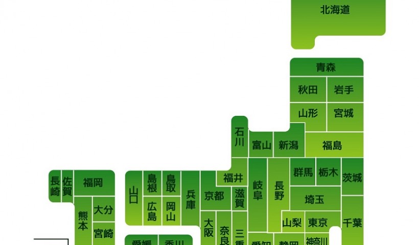 経済産業省の選出する「地域未来牽引企業」にグロービス経営大学院の皆さんの企業が多数選出されてい...