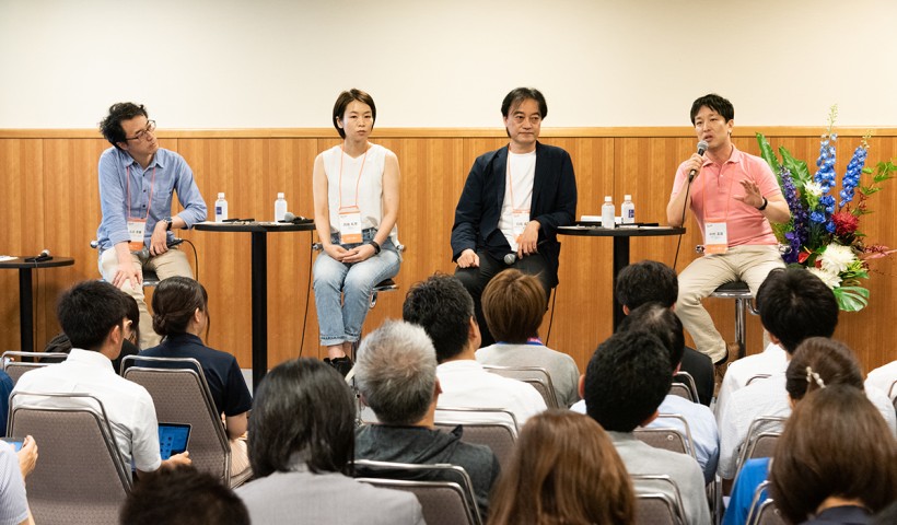 宇宙ベンチャー新時代~新たなフロンティアの開拓者たち~