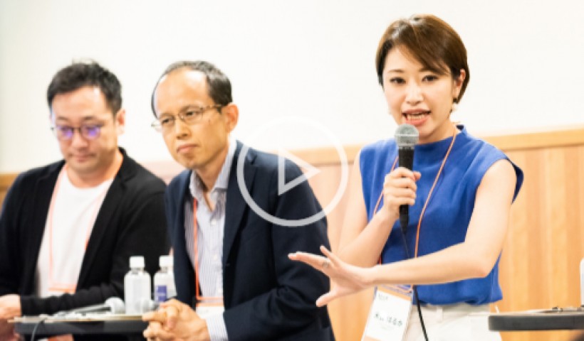 クラウドファンディング最前線を知る！今社会で何が起きているのか～青柳光昌×佐藤大吾×宮城治男×米良はるか×杉山文野