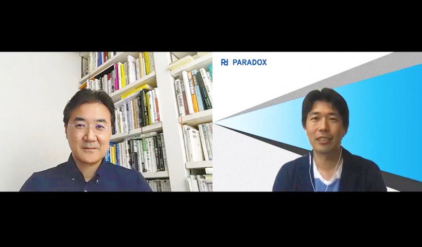 組織と個人の思いをすり合わせれば「志あふれる社会」が生まれる