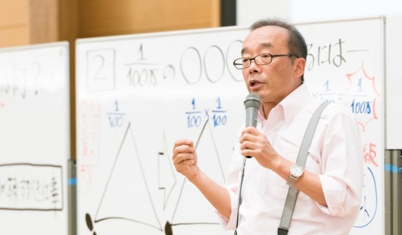 自分を100万分の1のレアカード化させよ――藤原和博氏が語るAI時代にも価値を創出する働き方