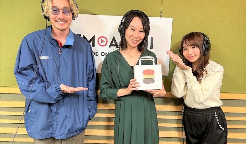 卒業生 佐々木亜由子さんがFM AICHIの「月曜日のイマジン－今人－」にご出演されました