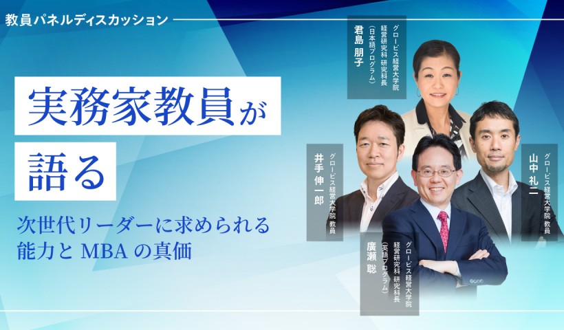給与計算実践ガイドブック 平成26年版―基礎からの完全マスター
