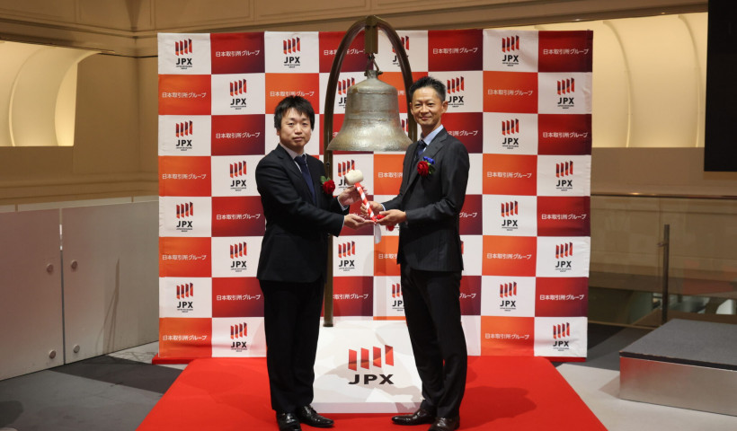 卒業生 山崎 俊輔さんが取締役を務めるグローカルマーケティング株式会社が、TOKYO PRO ...