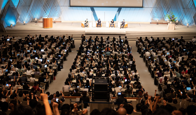 グロービスMBA「あすか会議」：1500人規模の社会人学生向け人脈形成・キャリア強化イベント