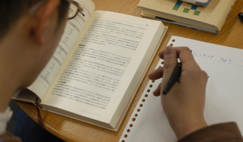 社会人の学び直しに最適なMBAとは？グロービス経営大学院で始めるリスキリング