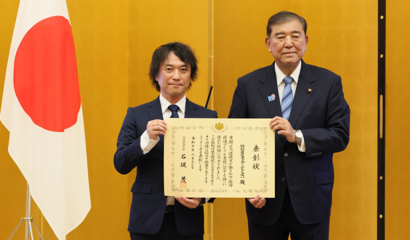 卒業生 伊藤 浩一さんが施設長を務める特別養護老人ホームもくせいが「介護職員の働きやすい職場環...