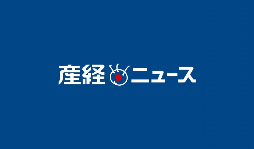 在校生 梶屋陽介さんの記事が産経ニュースに掲載されています：【みちのく会社訪問】セッショナブル...