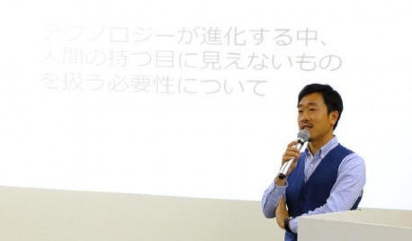 卒業生・藤野貴教さん MANA-Bizに 掲載/人工知能時代における幸せな働き方とは？ |  ...