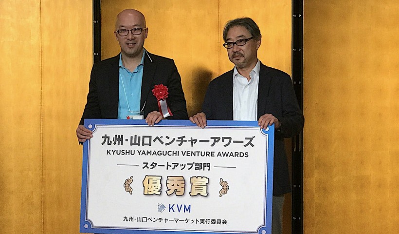 卒業生 生駒祐一さんが経営する企業 シードラウンドで7,200万円を調達：農業に特化した経営分...