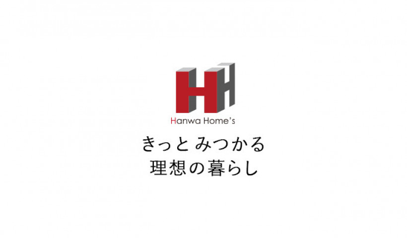 卒業生 鶴 厚志さんが代表を務めるハンワホームズ株式会社が、TOKYO PRO Marketへ...