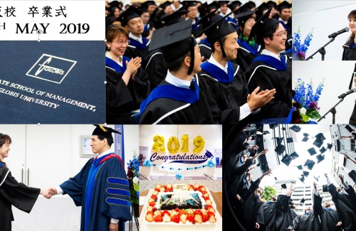大阪校：2019年　卒業式1