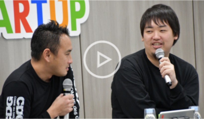 BASE鶴岡裕太CEO、起業から上場までの軌跡を語る