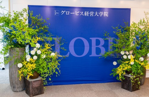 2021年仙台校卒業式は全拠点唯一日程通り5月の吉日に執り行われました。