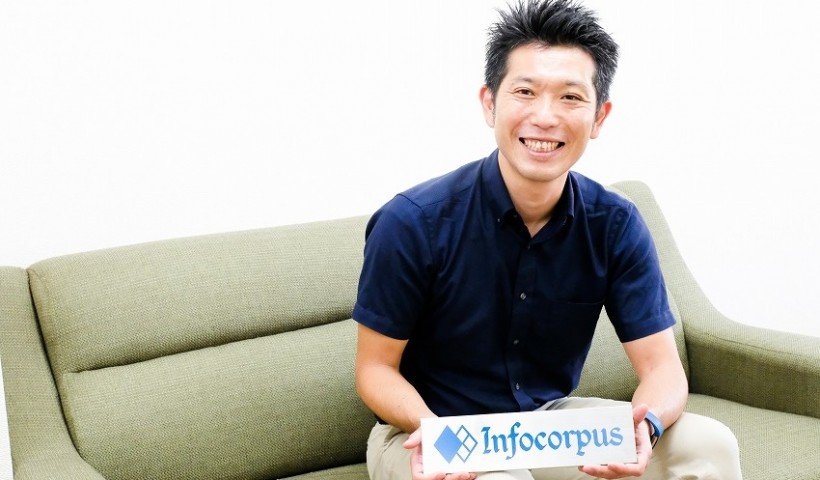 卒業生 高橋慶さんの記事がIoT News.jpに掲載されています：エッジ・クラウド連携からA...