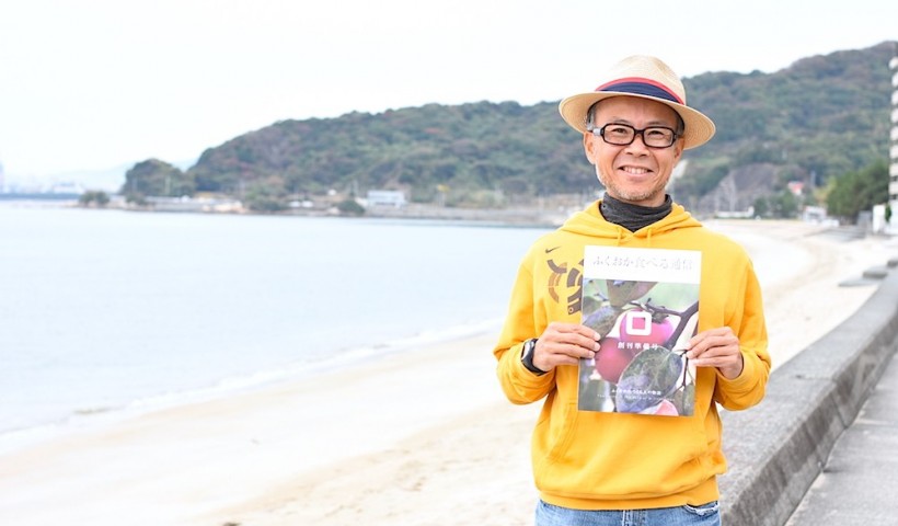 卒業生 梶原圭三さんのインタビュー記事が掲載されています：【F-LIFE SHIFT stor...