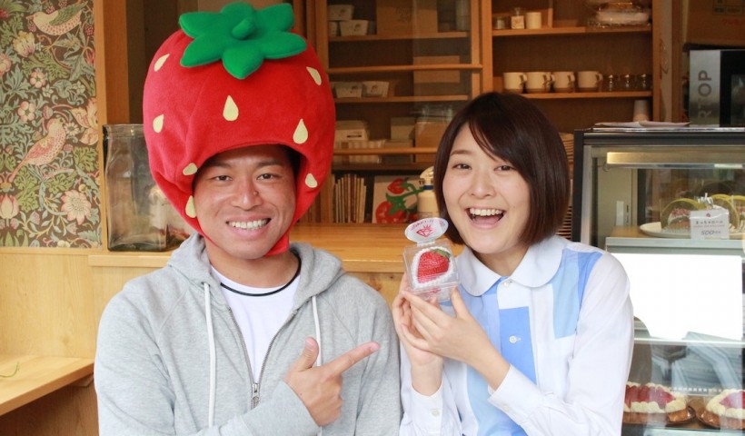 卒業生 岩佐大輝さん、Retty グルメニュースに掲載：1粒1000円のイチゴを生産するために...